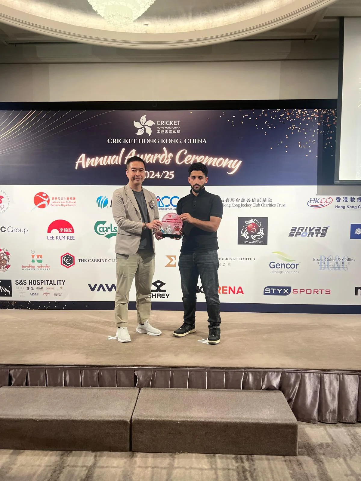 Celebrating Excellence - Pakistan Association of Hong Kong Shines at CHK Annual Awards 2024–25