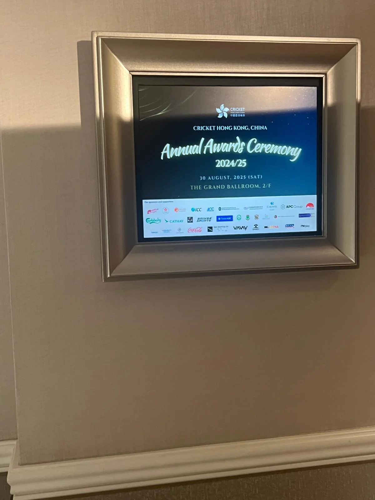 Celebrating Excellence - Pakistan Association of Hong Kong Shines at CHK Annual Awards 2024–25