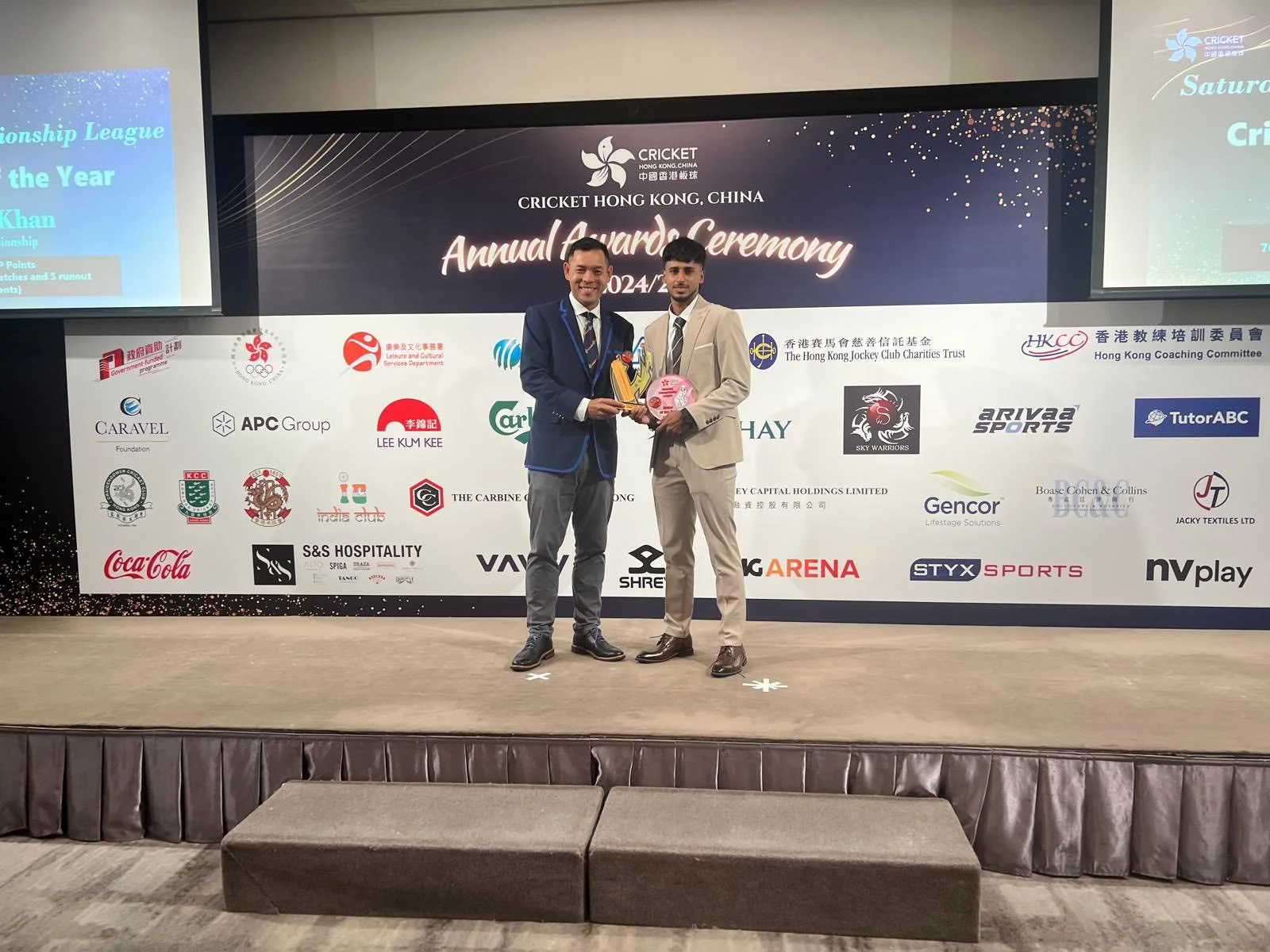 Celebrating Excellence - Pakistan Association of Hong Kong Shines at CHK Annual Awards 2024–25