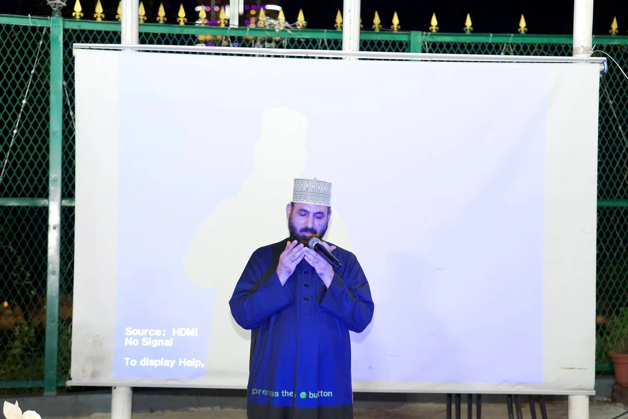 An Evening of Hope — Honoring Our Distinguished Guests at the Shaukat Khanum Memorial Cancer Hospital Networking Family Dinner