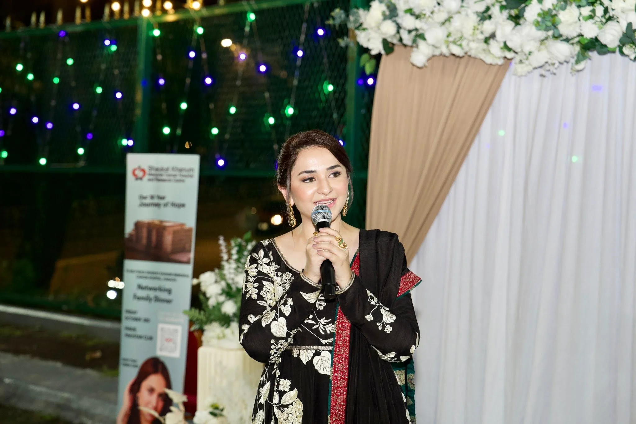 An Evening of Hope — Honoring Our Distinguished Guests at the Shaukat Khanum Memorial Cancer Hospital Networking Family Dinner