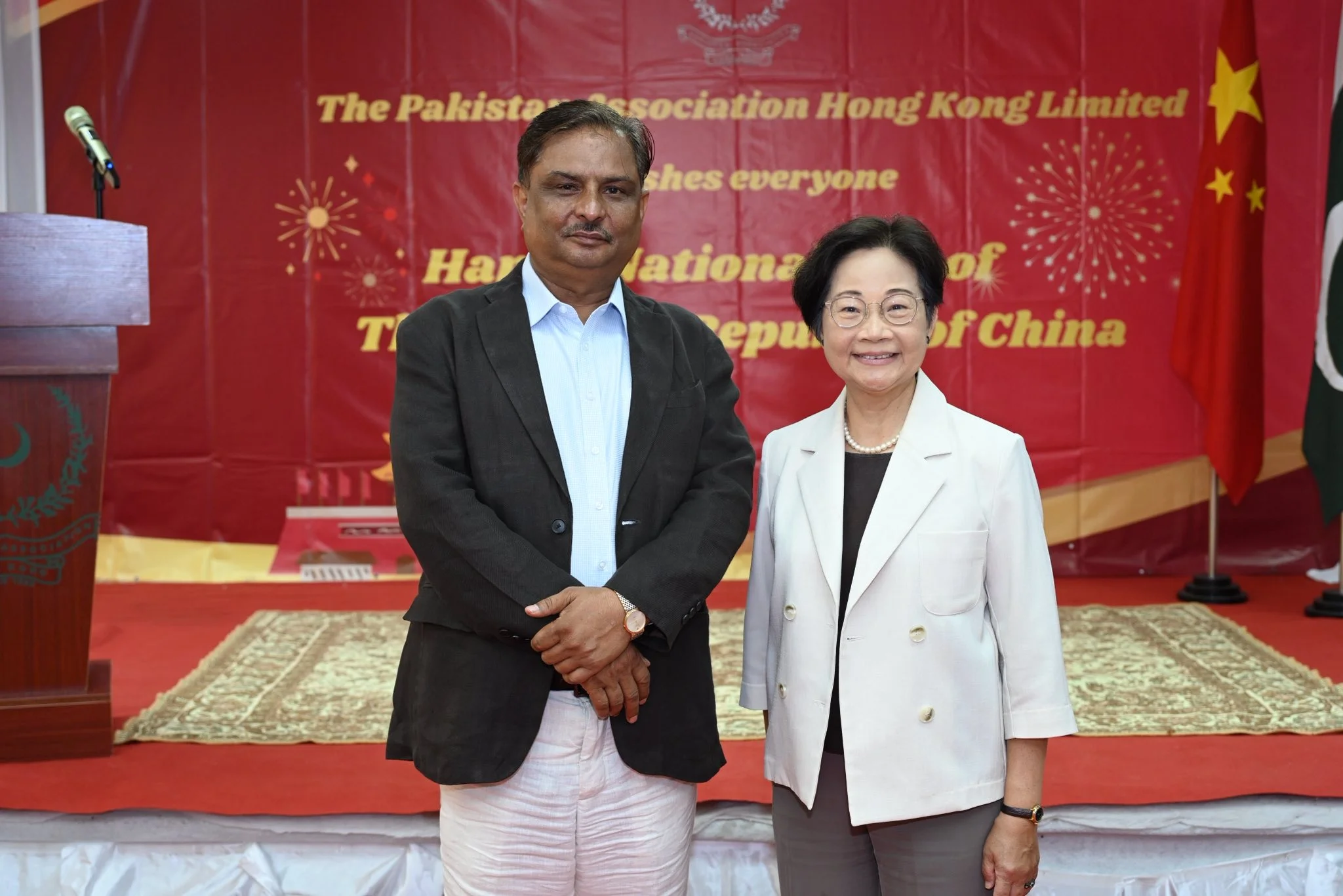 China National Day — A Celebration of Unity, Dignity & Friendship