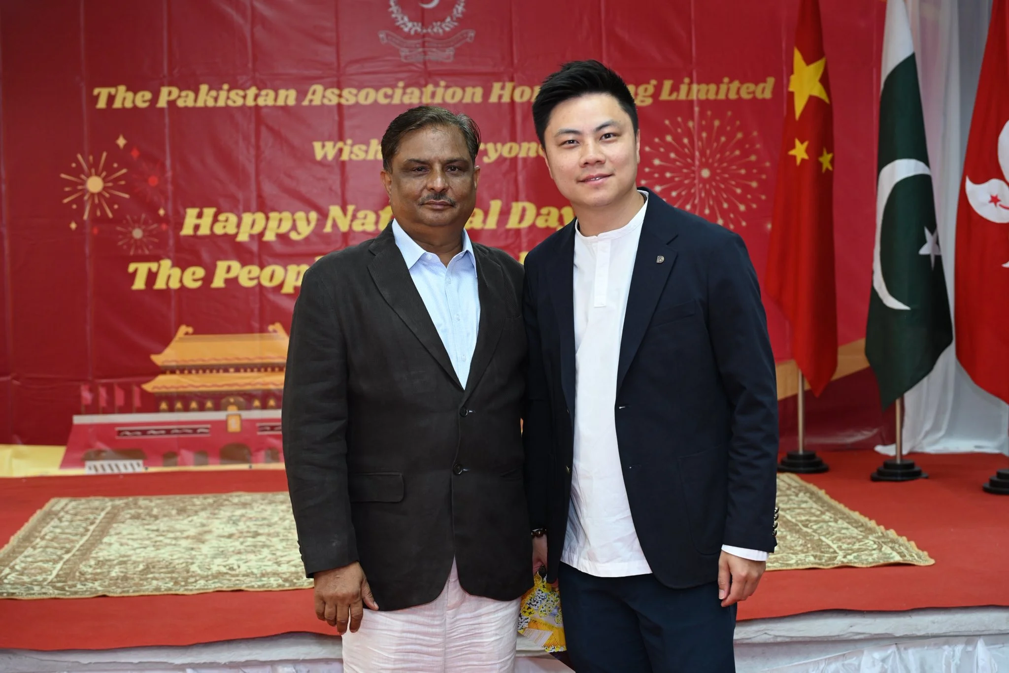 China National Day — A Celebration of Unity, Dignity & Friendship