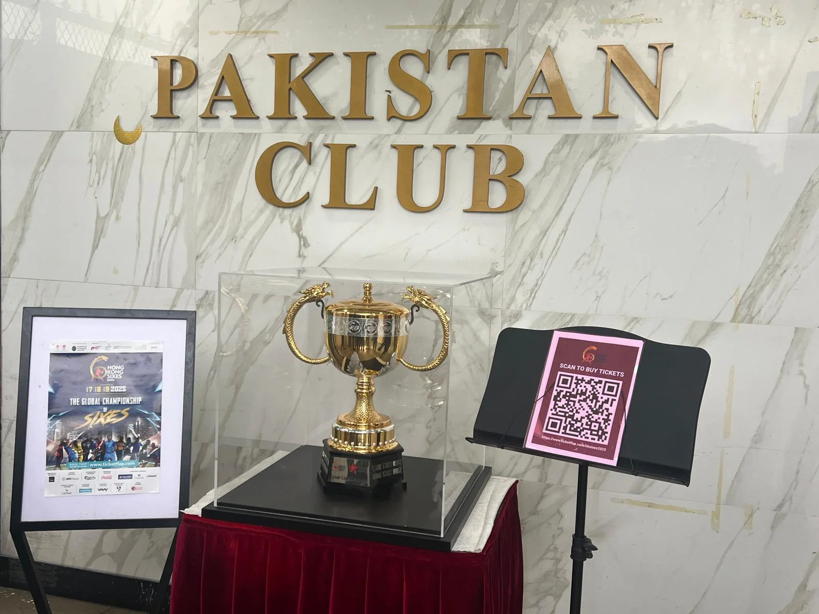 Inauguration of the Hong Kong Sixes Trophy at Pakistan Club