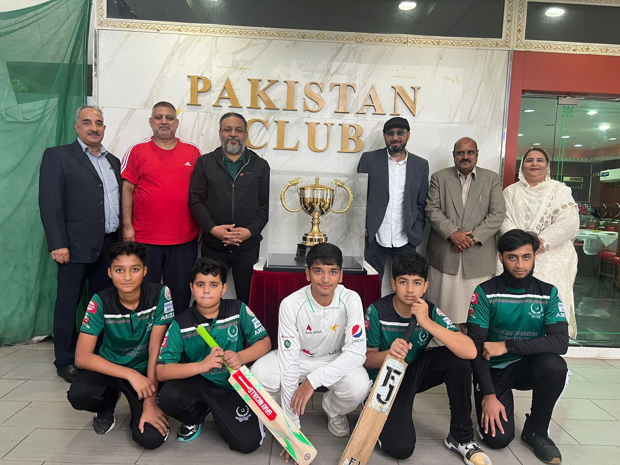 Inauguration of the Hong Kong Sixes Trophy at Pakistan Club