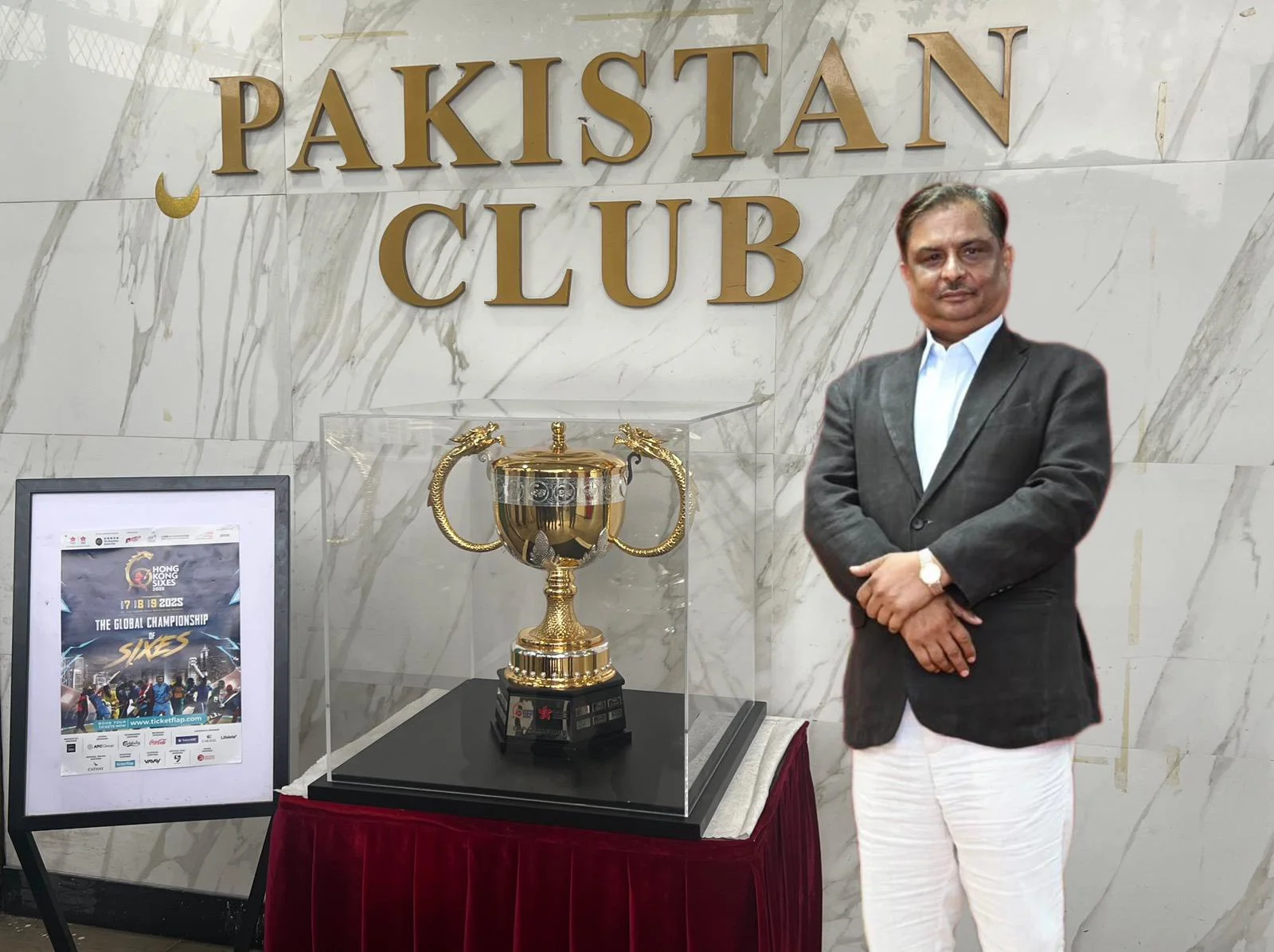 Inauguration of the Hong Kong Sixes Trophy at Pakistan Club