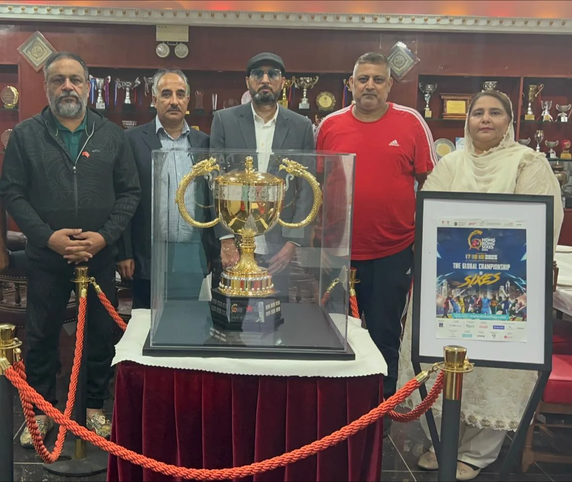 Inauguration of the Hong Kong Sixes Trophy at Pakistan Club
